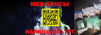таблы Гатчина