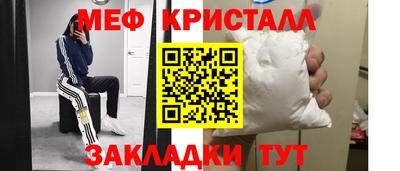 герыч Гагарин