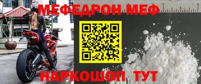 герыч Гагарин