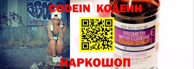 герыч Гагарин