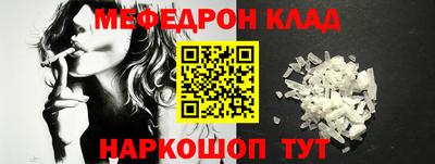 герыч Гагарин