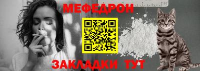 герыч Гагарин
