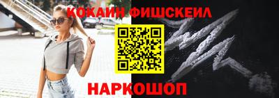 таблы Гатчина