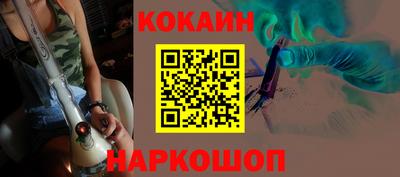 таблы Гатчина