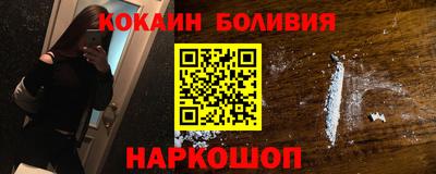 герыч Гагарин