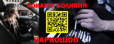герыч Гагарин