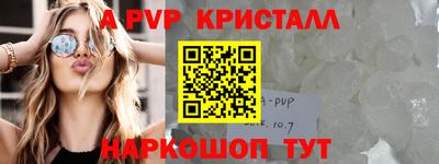 герыч Гагарин
