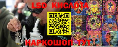 мефедрон мука Гай