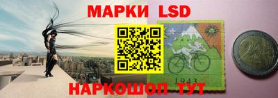 таблы Гатчина
