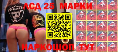 мефедрон мука Гай