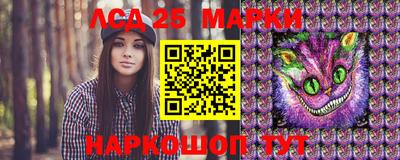 таблы Гатчина