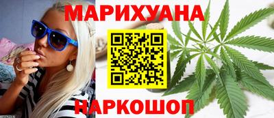 таблы Гатчина