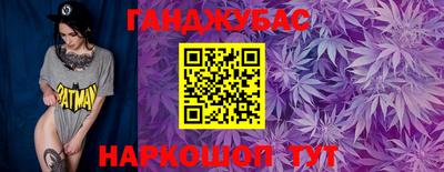 таблы Гатчина