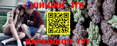 мефедрон мука Гай