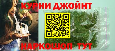 таблы Гатчина