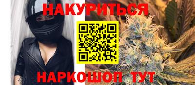 таблы Гатчина