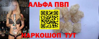 таблы Гатчина