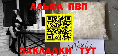 герыч Гагарин