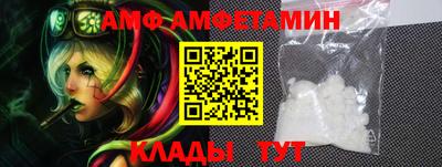 мефедрон мука Гай