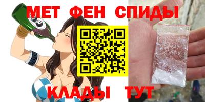 таблы Гатчина
