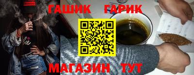 герыч Гагарин
