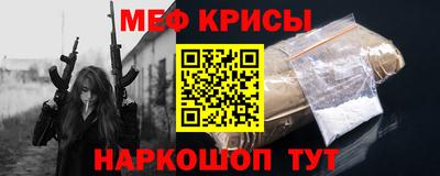 герыч Гагарин