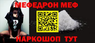 герыч Гагарин
