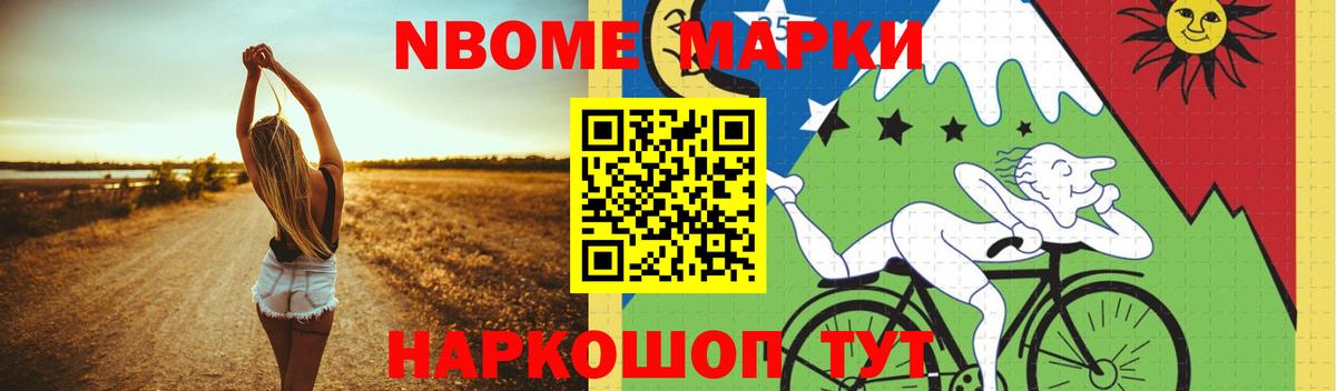 LSD-25 экстази кислота  Вход с VPN  Кореновск 